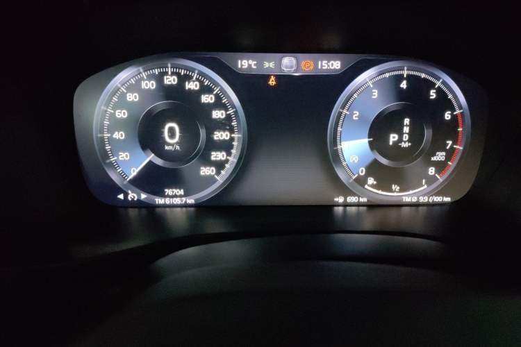 Used Volvo XC40 2020 T3 Smart & Stylish Edition
