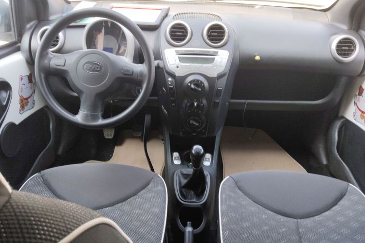 Used BYD F0 2015 1.0L XuanKu Model