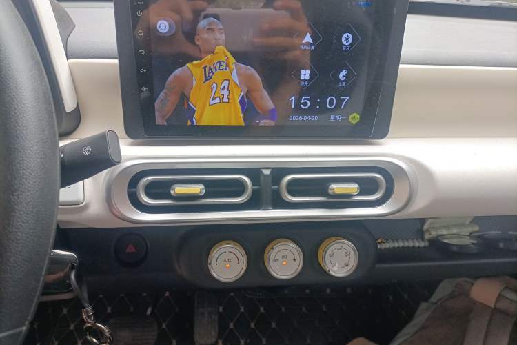 Used Wuling Hongguang MINIEV 2024 3rd Generation 215km Youth Edition