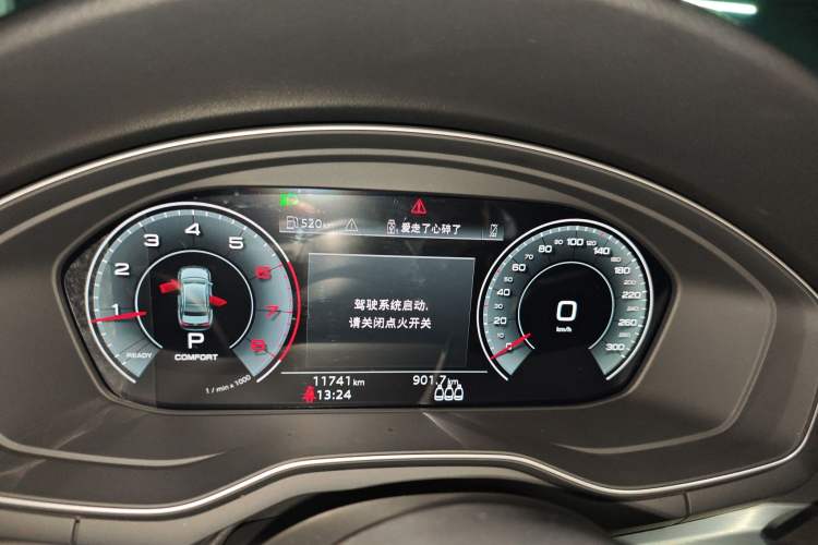 Used Audi A4L 2022 40 TFSI Fashion Dynamic Model Instrument Cluster