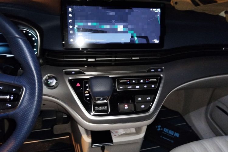 Used Roewe iMAX8 2021 400TGI Supreme Series Prestige Edition