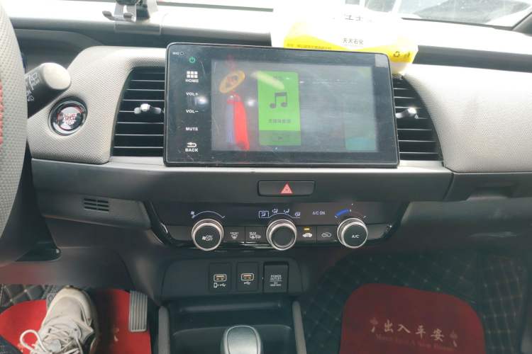 Used Honda LIFE 2021 1.5L CVT CRO-SS Fun Edition Audio And AC Panel