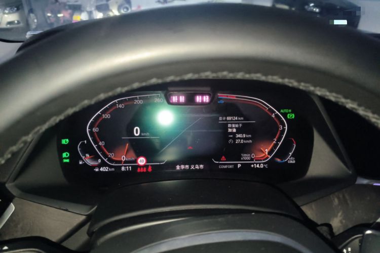 Used BMW X5 2022 Restyled xDrive 30Li Luxury Version M Sport Package