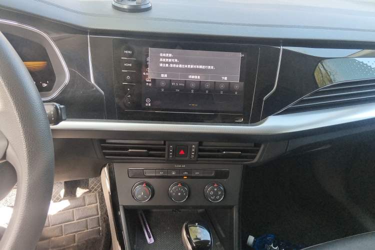 Used Volkswagen Passat 2022 280TSI Business Edition Audio And AC Panel