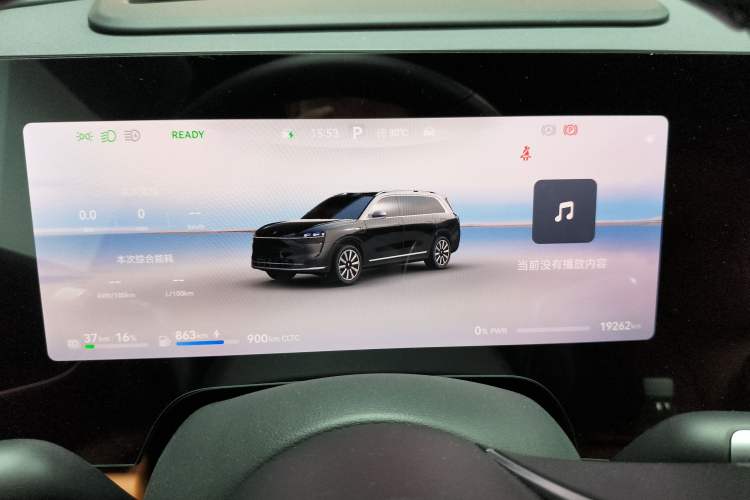 Used Hima AITO M9 2024 Range-Extended Ultra Version 42 kWh 6-Seater Model Instrument Cluster