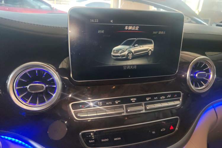 Used Mercedes-Benz V-Class 2016 V 260 Prestige Edition
