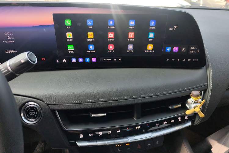 Used Cadillac CT5 2024 28T Luxury Pro Trim