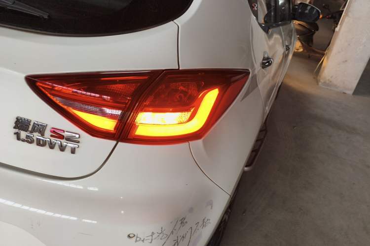 Used JAC Group Refine S2 2018 Smart Drive Edition 1.5L Manual Luxury Smart Model Right Rear Taillight