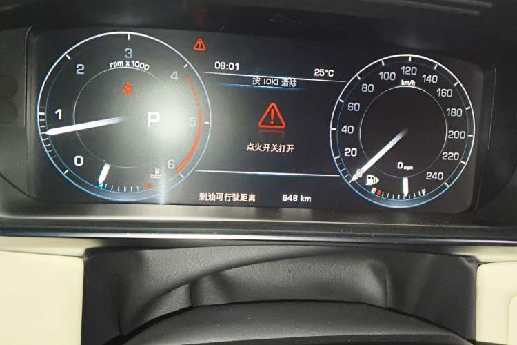 Used Land Rover Range  Instrument Cluster