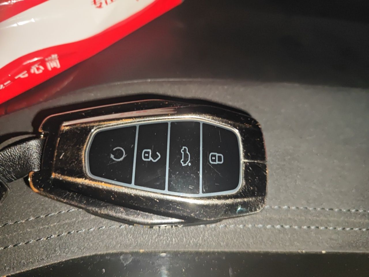 Geely Auto FX11 2023 1.5TD DCT Prestige Edition — снимка 20