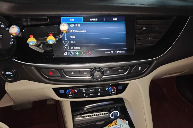 Used Buick Regal 2021 552T Elite Edition Audio And AC Panel