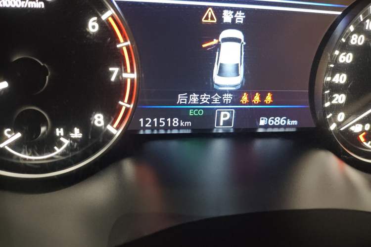 Used Nissan Teana 2020 2.0T XL Upper AD1 Smart Navigation Edition
