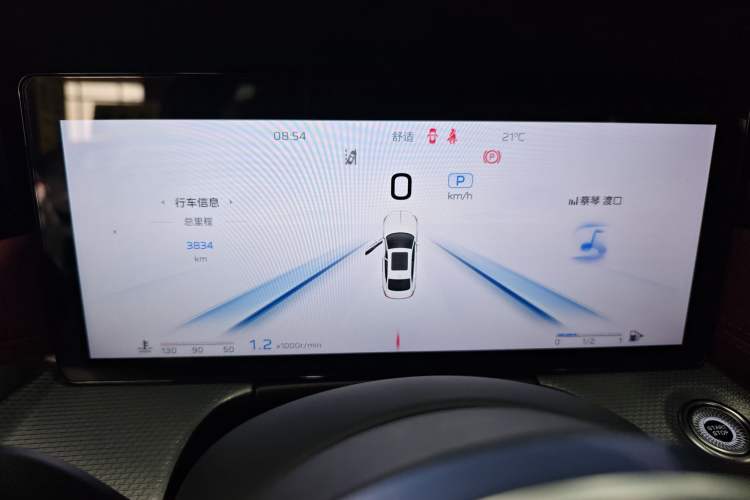 Used Hongqi H5 2024 2.0T Automatic Smart Connect Flagship Edition