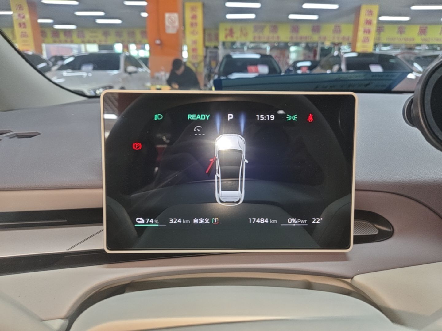 MG 4 EV 2026 Model 437 Composed Edition — снимка 14