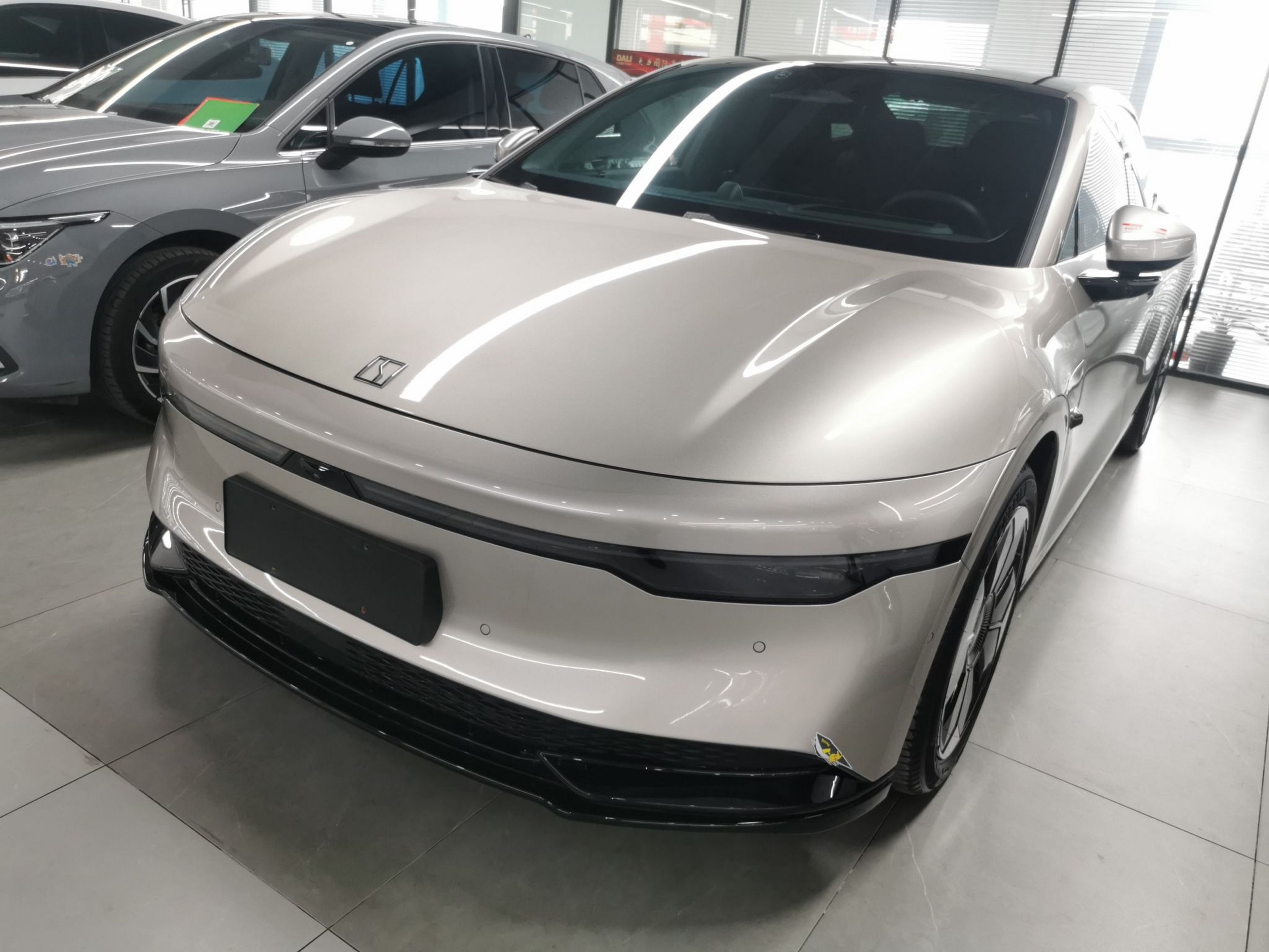 Under Front Bumper