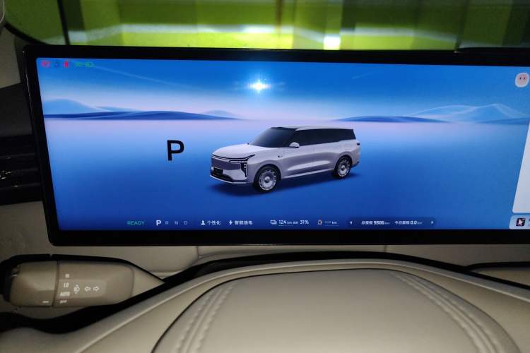 Used IM LS9 2026 Model 66 Ultra
