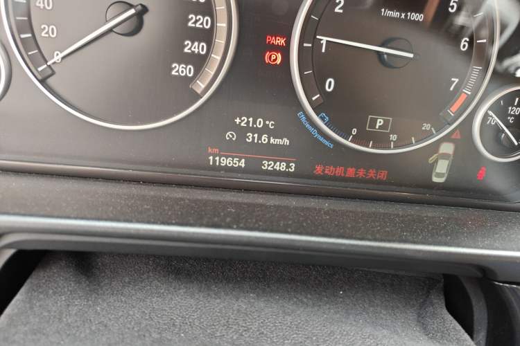 Used BMW 5 Series 2014 520Li Elegant Model
