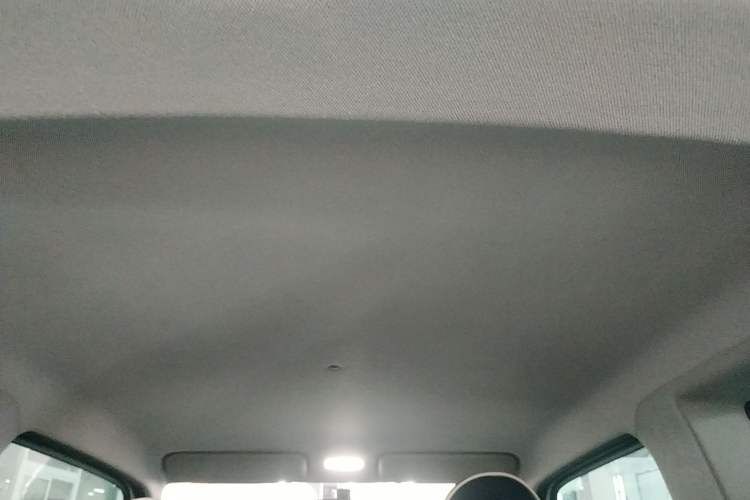 Used Geely Galaxy Panda 2023 Panda Mini 200km Endurance Bear Headliner