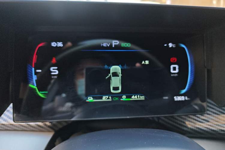 Used BYD Qin PLUS 2023 Champion Edition DM-i 120KM Leading Model