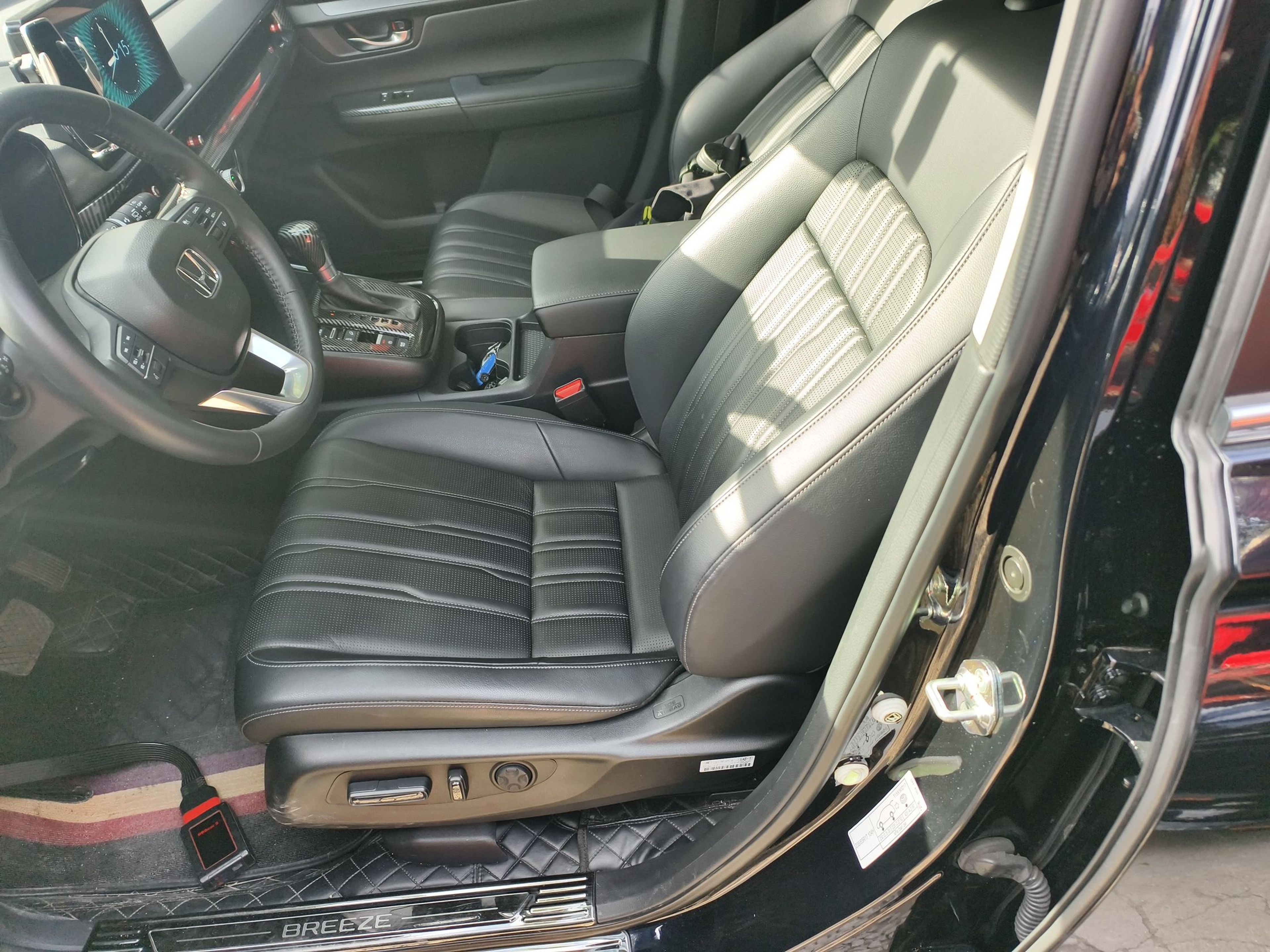 Avant de la voiture