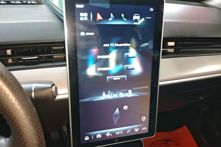 Used NETA V 2021 Long-Range Entertainment Edition