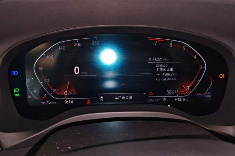 Used BMW X3 2022 Facelift xDrive30i Luxury Edition M Night Edition Package
