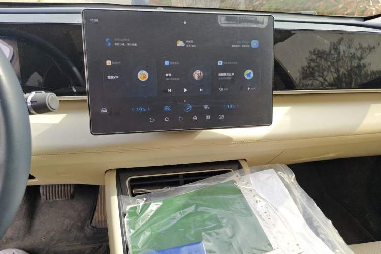 Used BYD Qin L 2024 DM-i 120KM Leading Model
