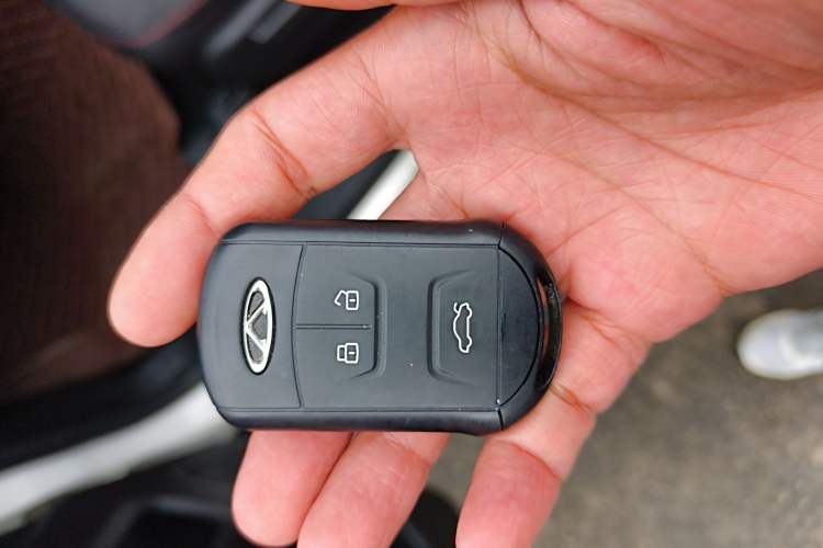 Used Chery Tiggo 5 2017 1.5T CVT Comfort Edition Vehicle Key