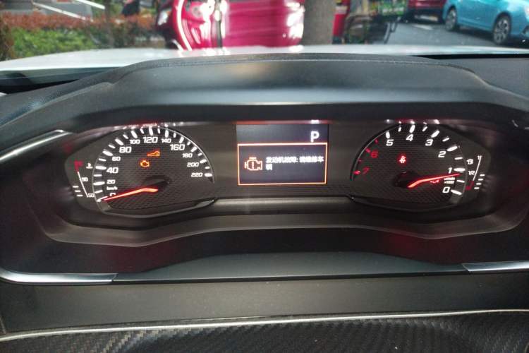 Used Peugeot 2008 2020 230THP RuiShang Edition
