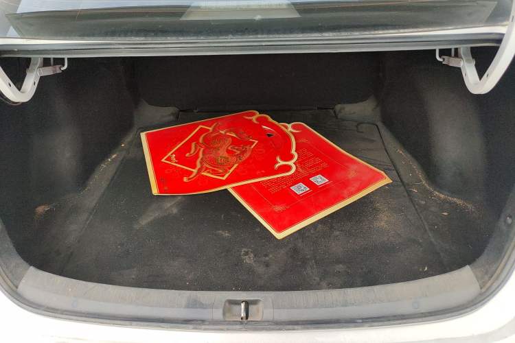 Used Toyota Corolla 2021 1.2T S-CVT Elite Edition Trunk