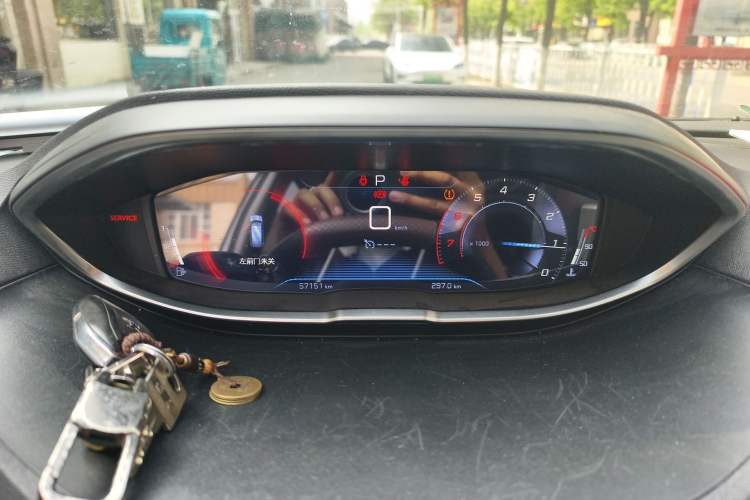 Used Peugeot 5008 2017 380THP 7-Seater Elite Edition