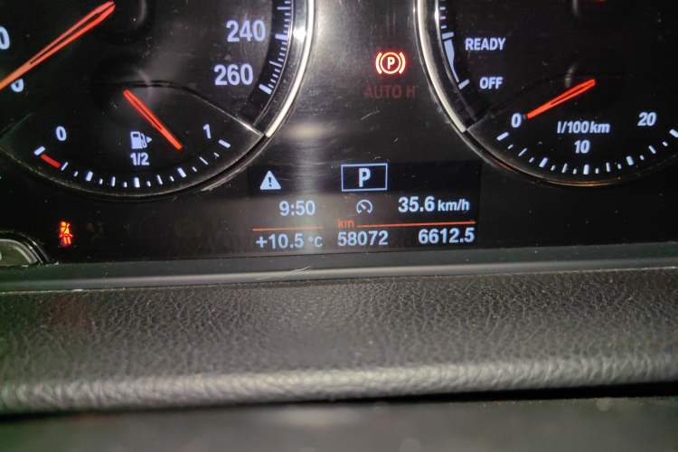 Used BMW 2 Series Active Tourer 2018 218i Leading Model
