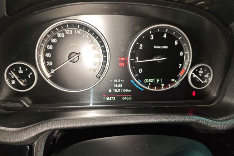 Used BMW X3 2014 xDrive20i X Design Package
