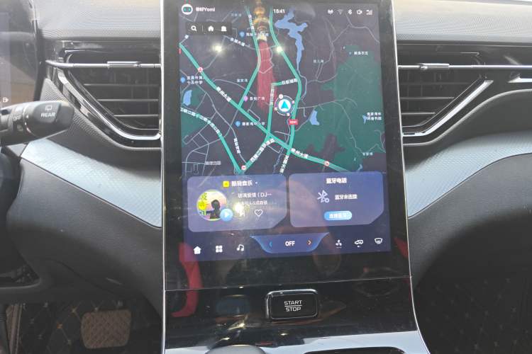 Used Bestune T90 2023 1.5T DCT Automatic Prestige Edition