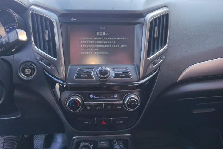 Used CHANGAN CS15 2016 1.5L Manual Luxury Edition
