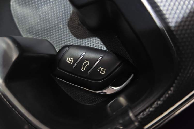 Used Roewe Clever 2022 311km QiQi BoBo Edition Vehicle Key