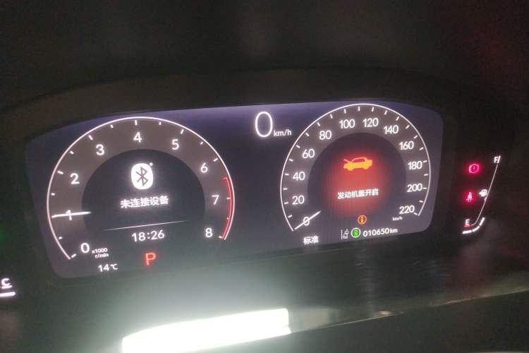 Used Honda Breeze 2025 240TURBO Two-Wheel-Drive Luxury Edition 5 Seats