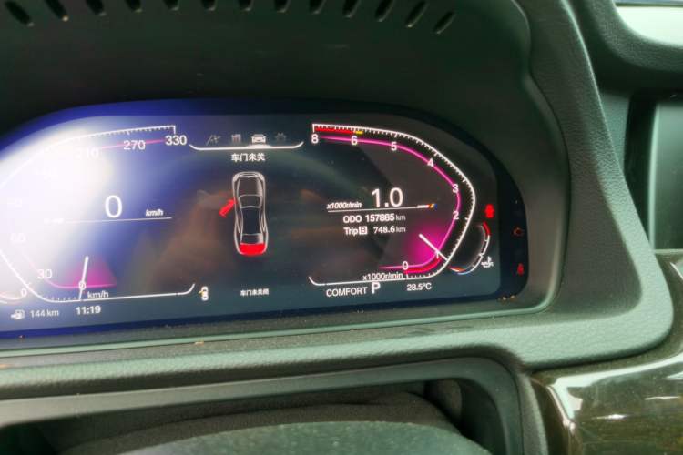 Used BMW 5 Series GT 2014 535i Leading Model