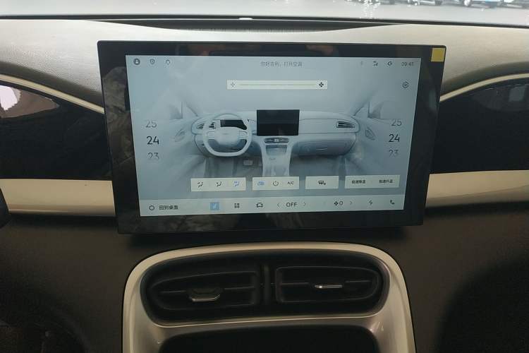 Used Geely Galaxy Geome 2025 310km Youth Edition
