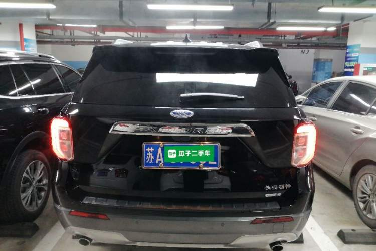 Used Ford Explorer 2020 EcoBoost 285 Four-Wheel Drive Trend Edition 6 Seats