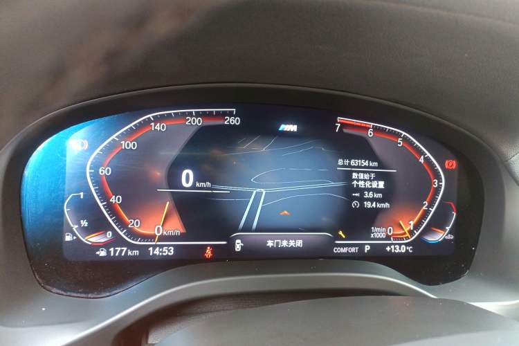 Used BMW X4 2021 xDrive 25i M Sport Package
