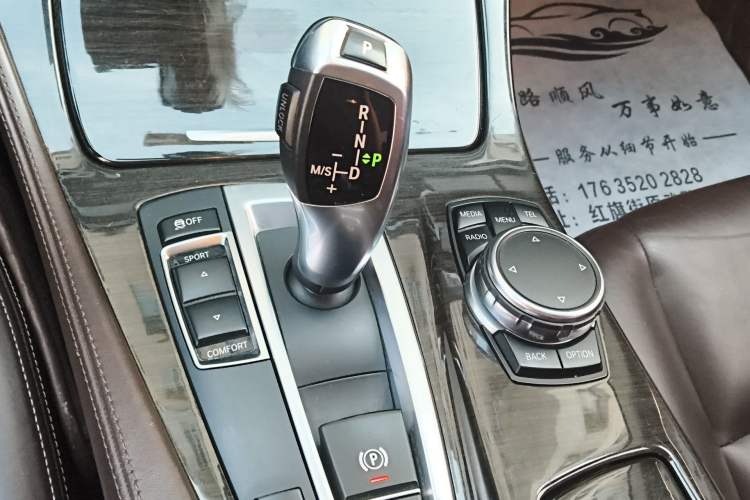 Used BMW 5 Series 2014 525Li Luxury Design Package Gear Lever