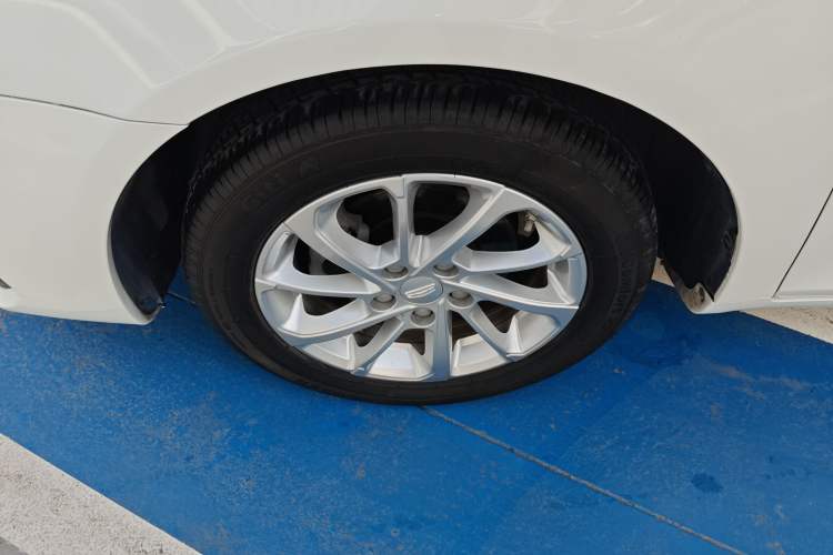 Used Geely Auto Emgrand 2021 UP 1.5L CVT Luxury Model
