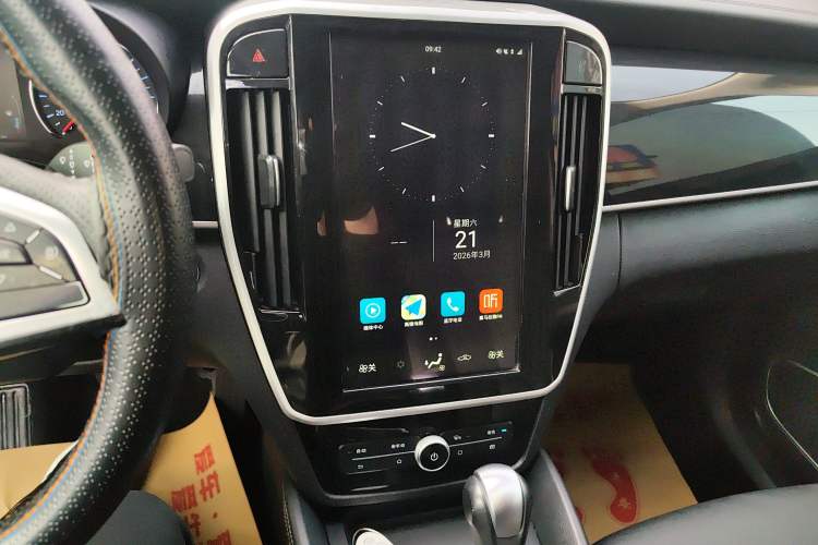 Used BYD Song MAX 2017 1.5T Automatic Smart Connect Luxury 7-Seater
