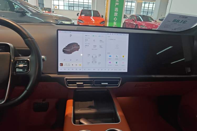 Used Li Auto L9 2024 Ultra Model
