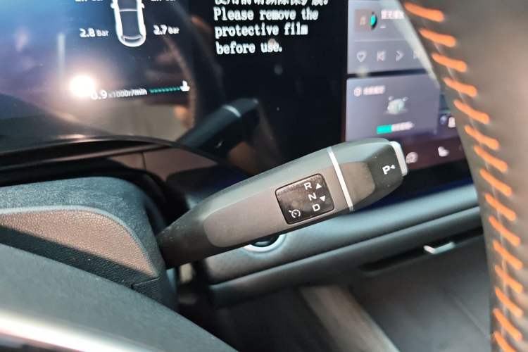 Used Changan CS75 PLUS 2025 4th Generation 1.5T New Blue Whale Smart Flagship Version