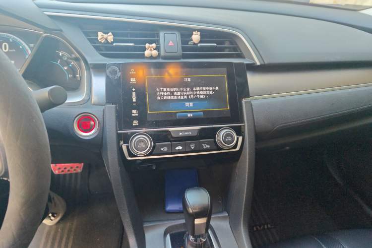 Used Honda Civic 2016 220TURBO CVT Prestige Edition