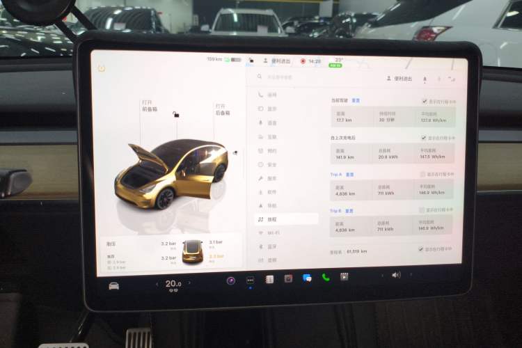 Used Tesla Model Y 2022 Revised Version Rear-Wheel Drive