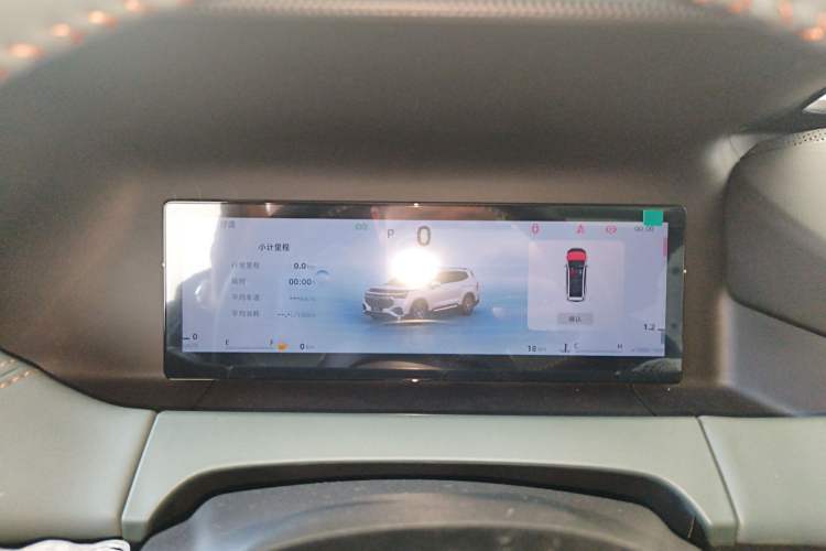 Used Geely Auto Haoyue L 2024 2.0T DCT Prestige Version