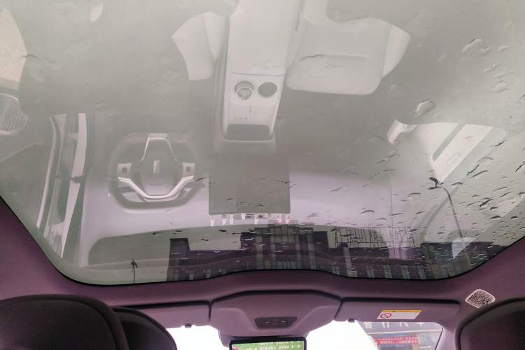 Used Avatr 06 2025 Pro Range-Extended Edition Headliner